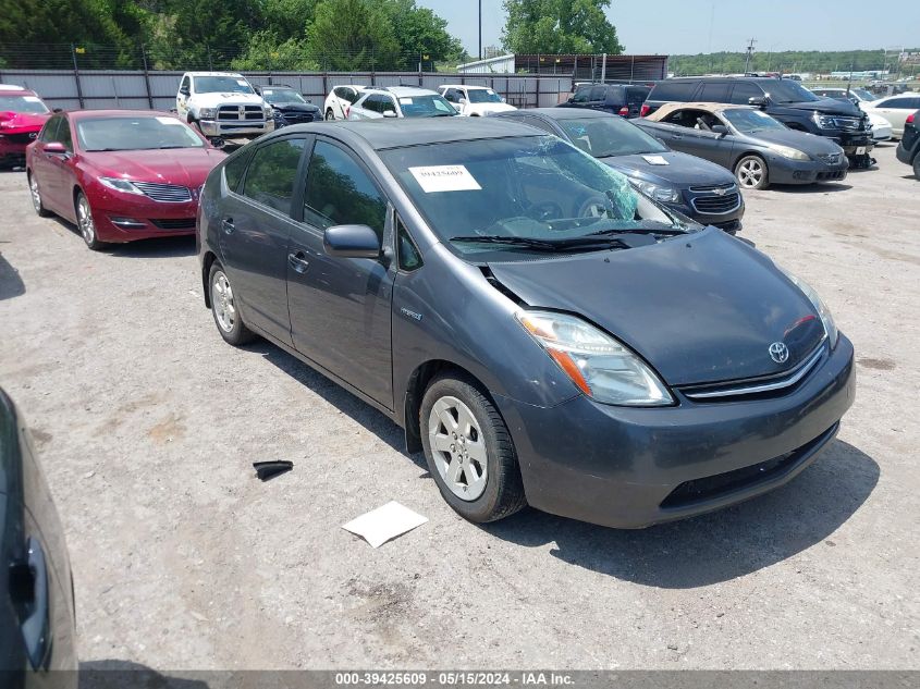 2008 Toyota Prius VIN: JTDKB20U783333291 Lot: 39425609