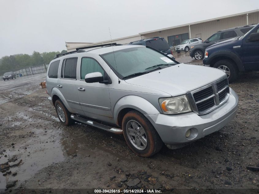 2007 Dodge Durango Slt VIN: 1D8HD48K87F506088 Lot: 39425615