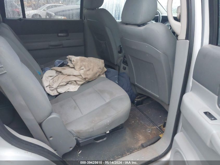 2007 Dodge Durango Slt VIN: 1D8HD48K87F506088 Lot: 39425615