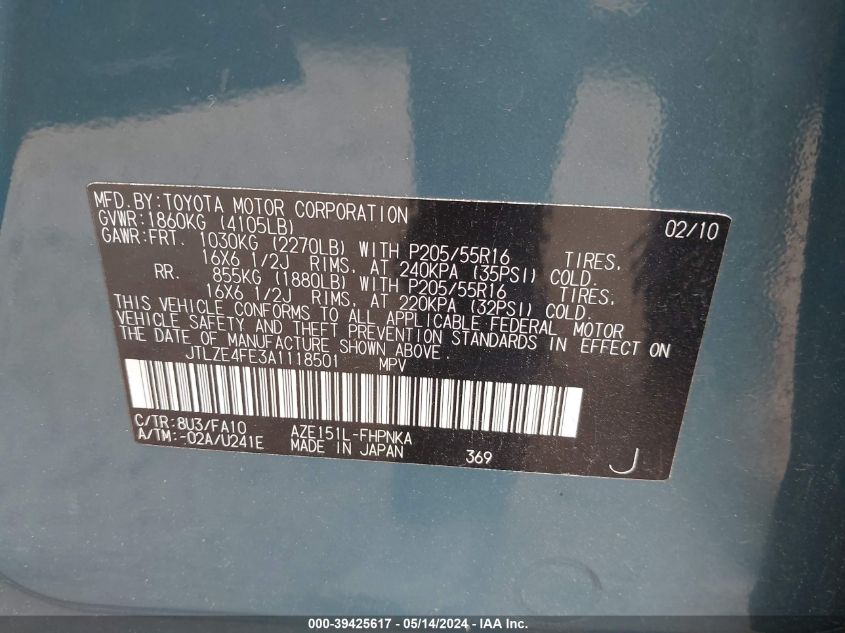 2010 Scion Xb VIN: JTLZE4FE3A1118501 Lot: 39425617