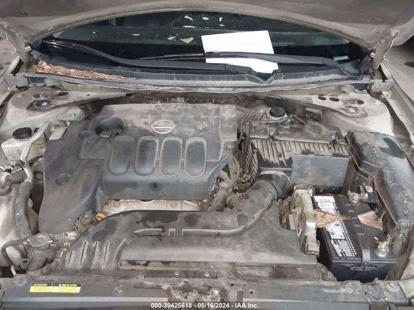 2008 Nissan Altima 2.5 S VIN: 1N4AL21E18N500819 Lot: 39425618