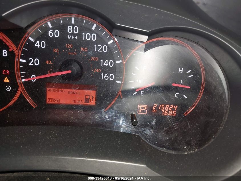 2008 Nissan Altima 2.5 S VIN: 1N4AL21E18N500819 Lot: 39425618