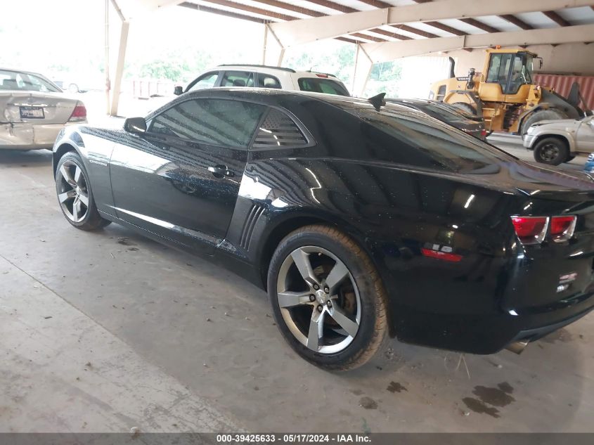 2012 Chevrolet Camaro 2Ls VIN: 2G1FA1E38C9154751 Lot: 39425633