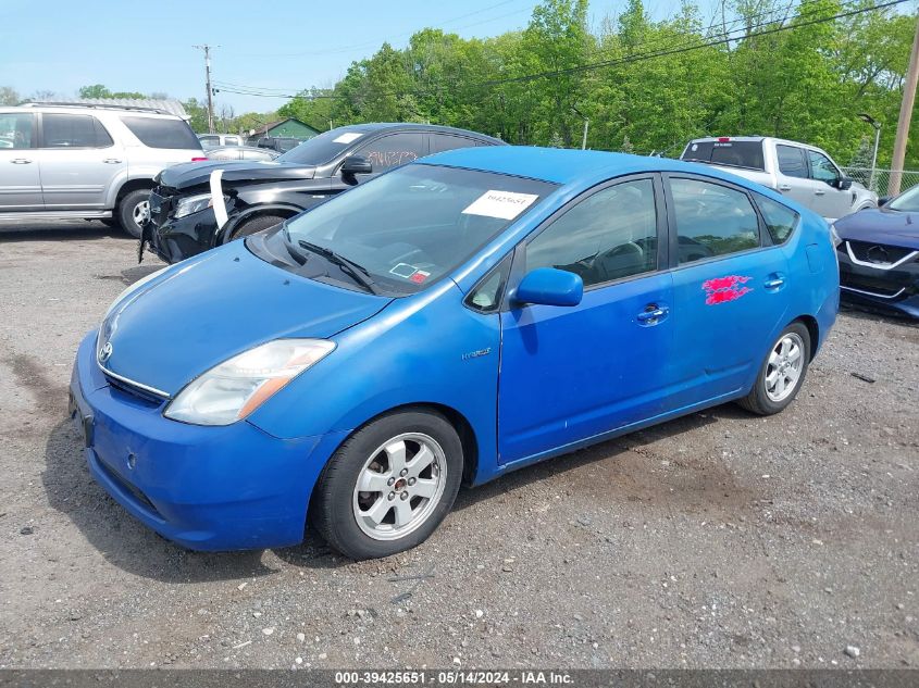 2008 Toyota Prius Standard VIN: JTDKB20UX83461329 Lot: 39425651