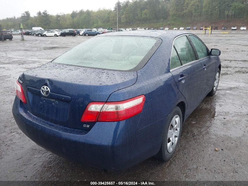 2007 Toyota Camry Ce/Le/Xle/Se VIN: 4T1BE46K77U006032 Lot: 39425657