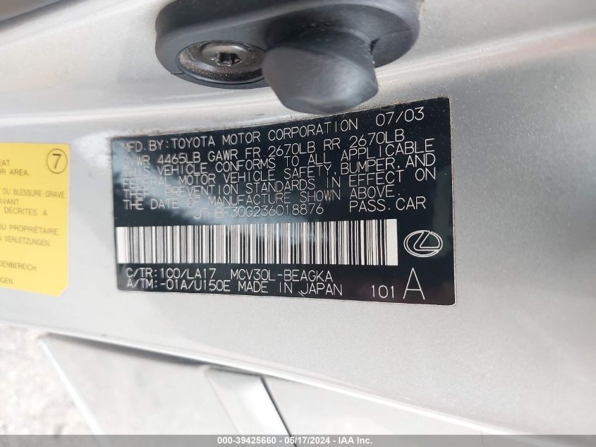 2003 Lexus Es 300 VIN: JTHBF30G236018876 Lot: 39425660