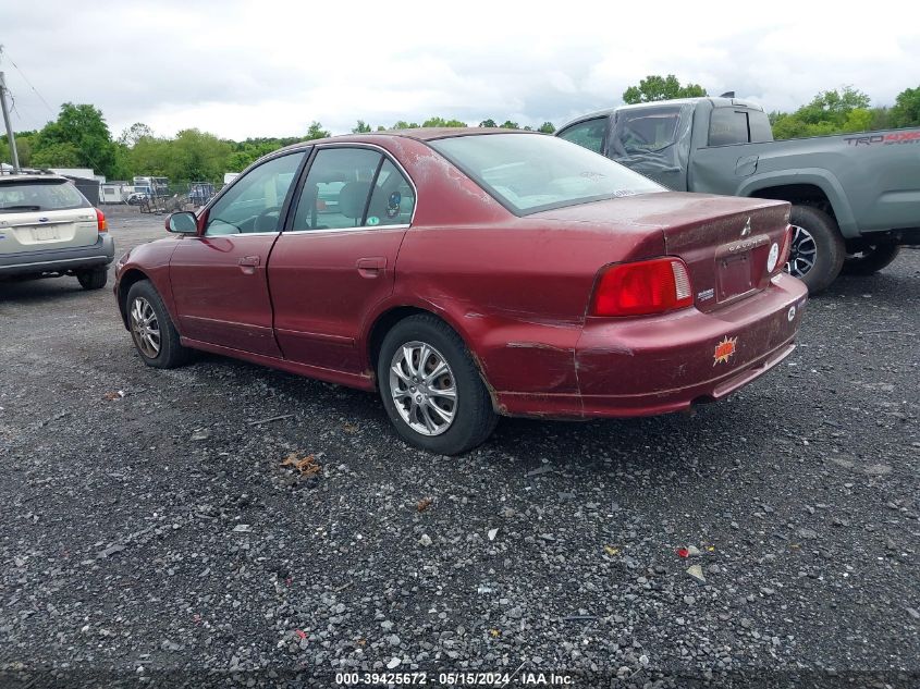 2003 Mitsubishi Galant Es/Ls VIN: 4A3AA46G63E048264 Lot: 39425672