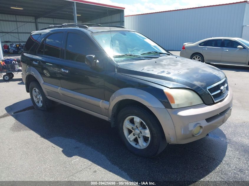 2006 Kia Sorento Ex/Lx VIN: KNDJD733165503121 Lot: 39425698