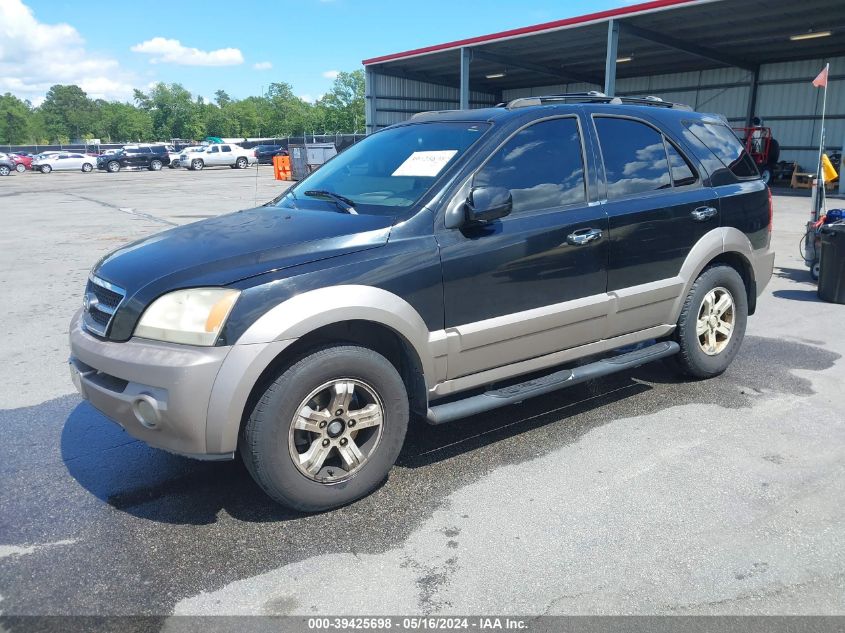 2006 Kia Sorento Ex/Lx VIN: KNDJD733165503121 Lot: 39425698