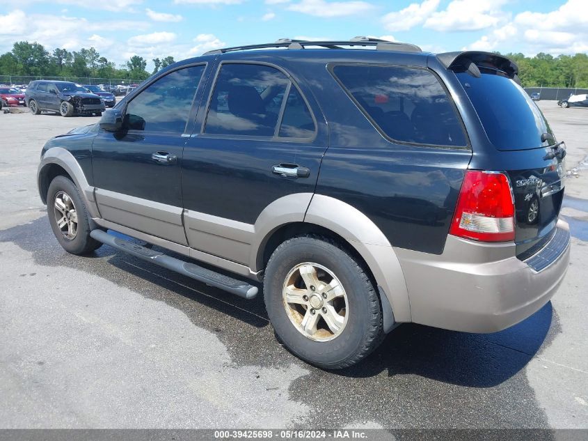 2006 Kia Sorento Ex/Lx VIN: KNDJD733165503121 Lot: 39425698