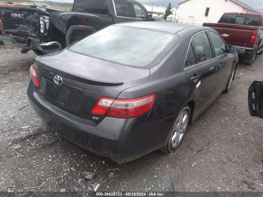 2008 Toyota Camry Se VIN: 4T1BE46K18U210455 Lot: 39425723