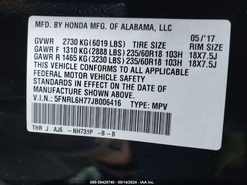 2018 Honda Odyssey Ex-L VIN: 5FNRL6H77JB006416 Lot: 39425740