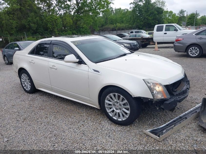 2010 Cadillac Cts Luxury VIN: 1G6DG5EG2A0139793 Lot: 39425744