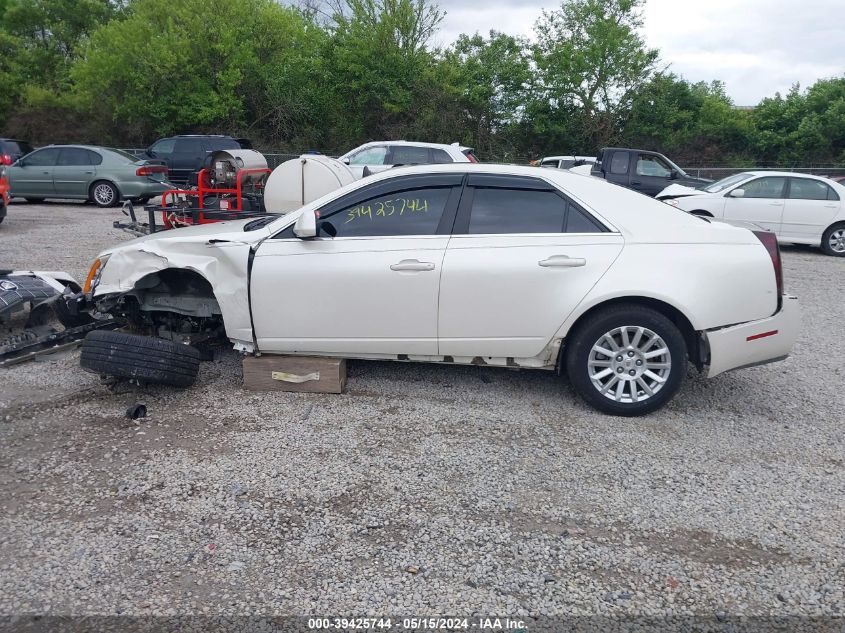 2010 Cadillac Cts Luxury VIN: 1G6DG5EG2A0139793 Lot: 39425744