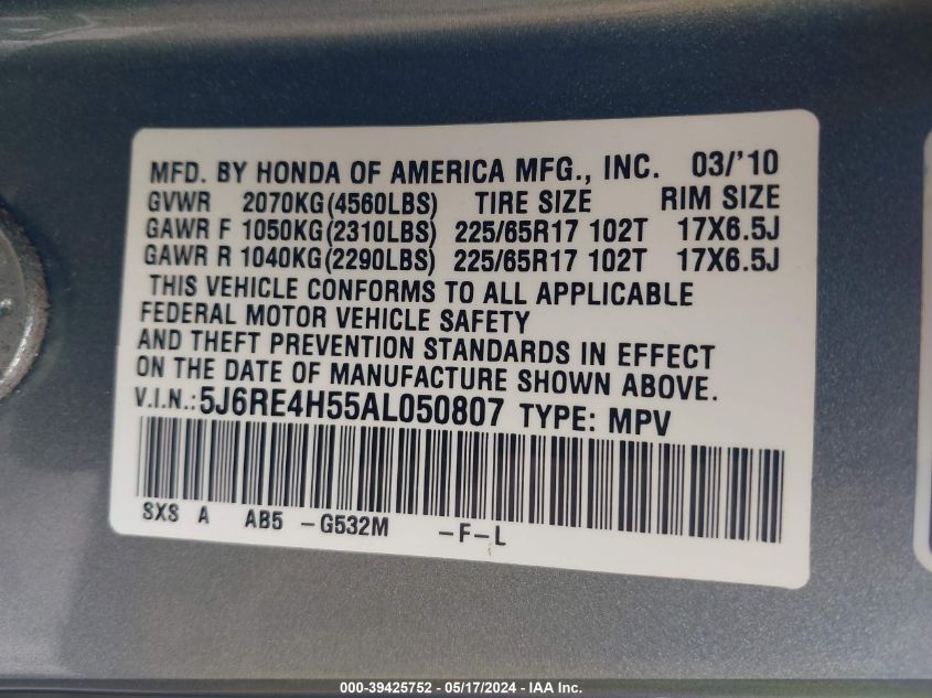 2010 Honda Cr-V Ex VIN: 5J6RE4H55AL050807 Lot: 39425752