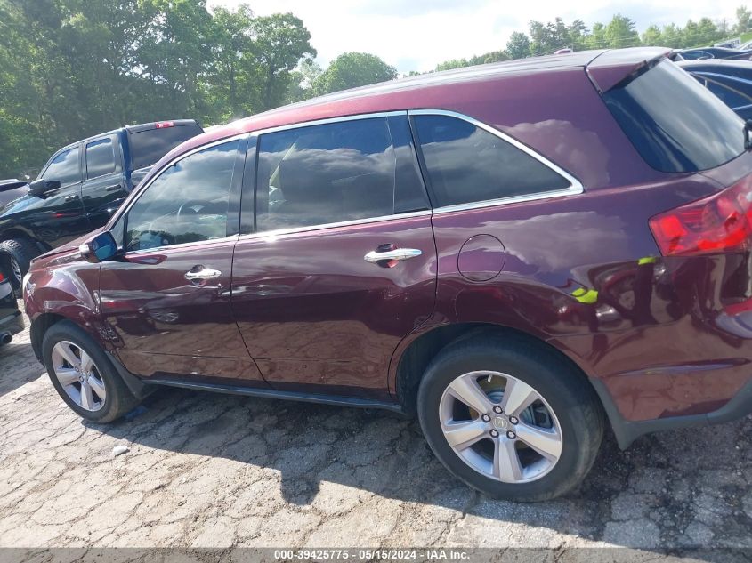 2013 Acura Mdx VIN: 2HNYD2H20DH505766 Lot: 39425775