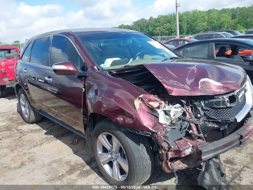 2013 Acura Mdx VIN: 2HNYD2H20DH505766 Lot: 39425775