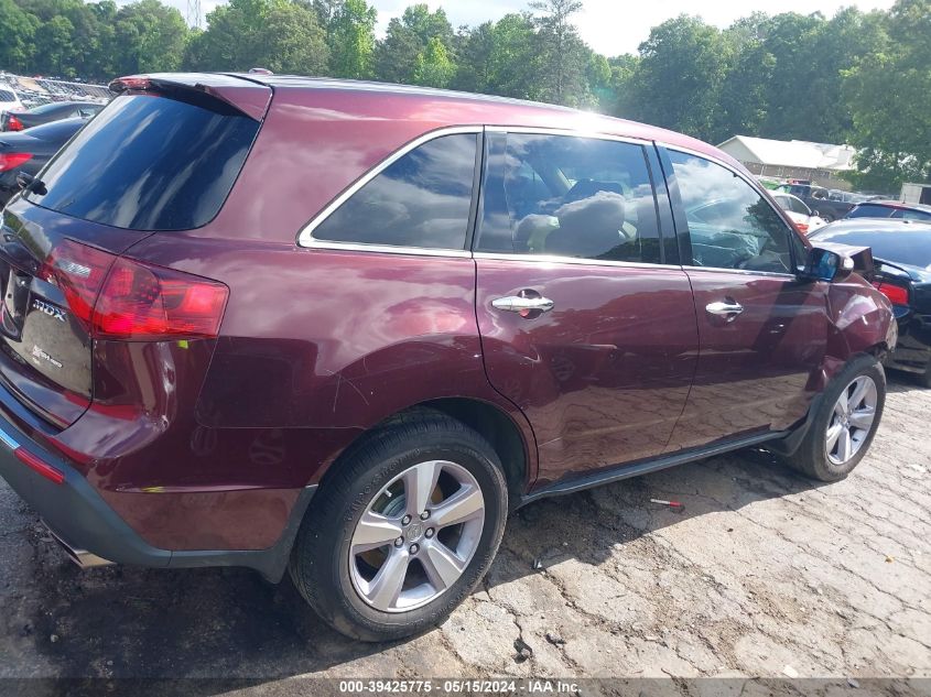 2013 Acura Mdx VIN: 2HNYD2H20DH505766 Lot: 39425775