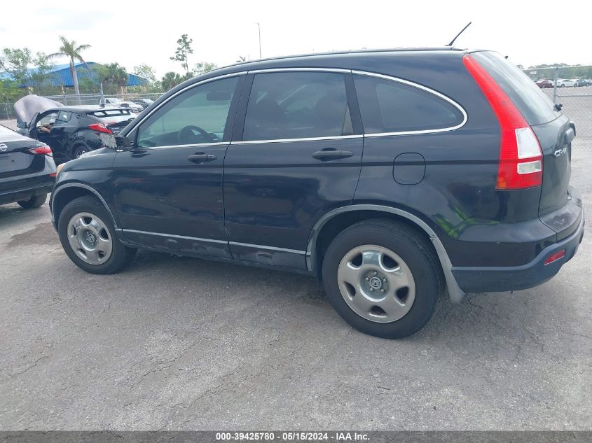 2009 Honda Cr-V Lx VIN: 5J6RE38349L004700 Lot: 39425780