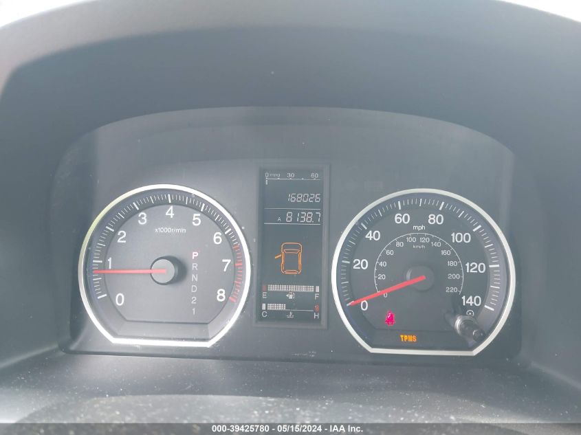 2009 Honda Cr-V Lx VIN: 5J6RE38349L004700 Lot: 39425780