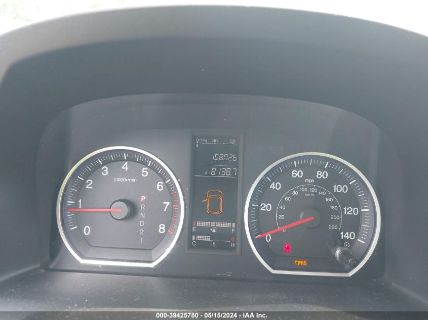 2009 Honda Cr-V Lx VIN: 5J6RE38349L004700 Lot: 39425780