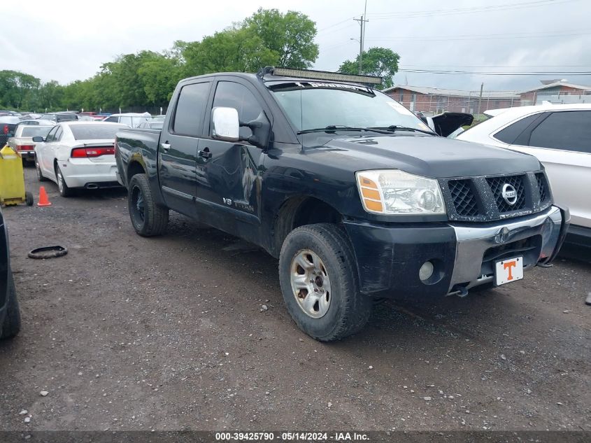 2005 Nissan Titan Le VIN: 1N6BA07B25N528014 Lot: 39425790