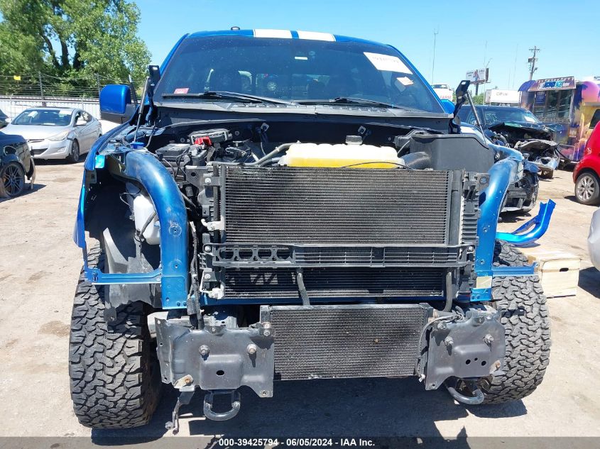 2016 Ford F-150 Lariat VIN: 1FTEW1EF2GKE67717 Lot: 39425794