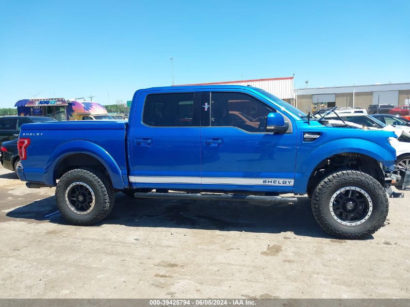 2016 Ford F-150 Lariat VIN: 1FTEW1EF2GKE67717 Lot: 39425794