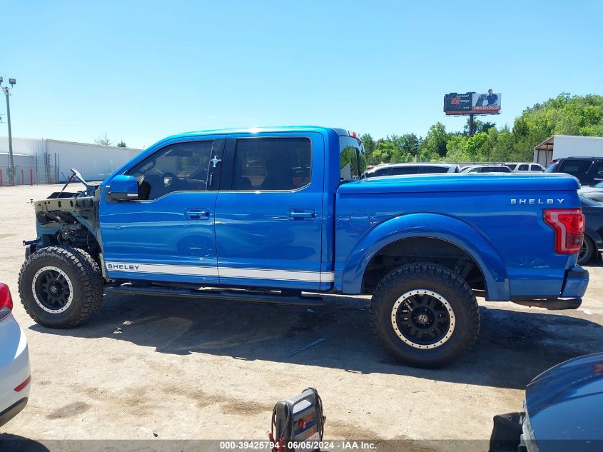 2016 Ford F-150 Lariat VIN: 1FTEW1EF2GKE67717 Lot: 39425794
