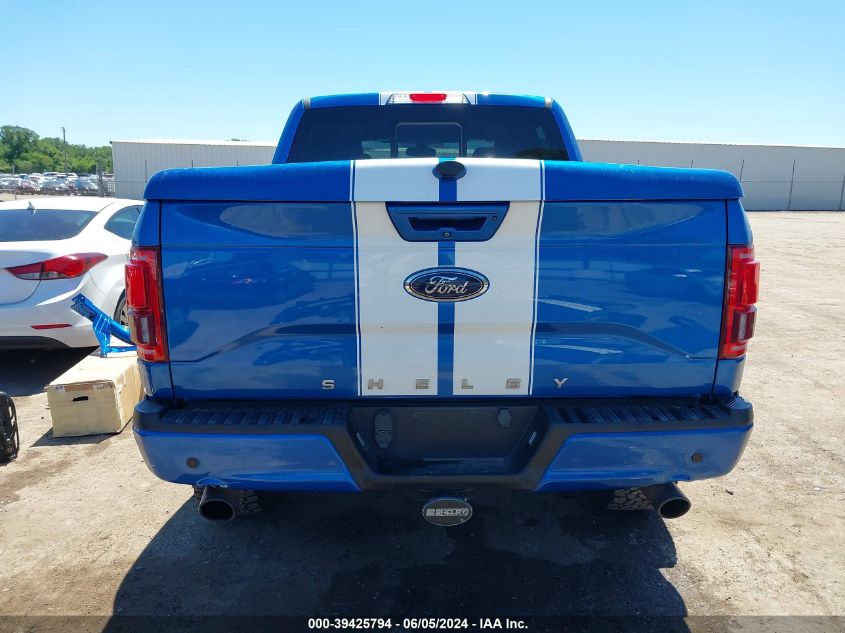 2016 Ford F-150 Lariat VIN: 1FTEW1EF2GKE67717 Lot: 39425794