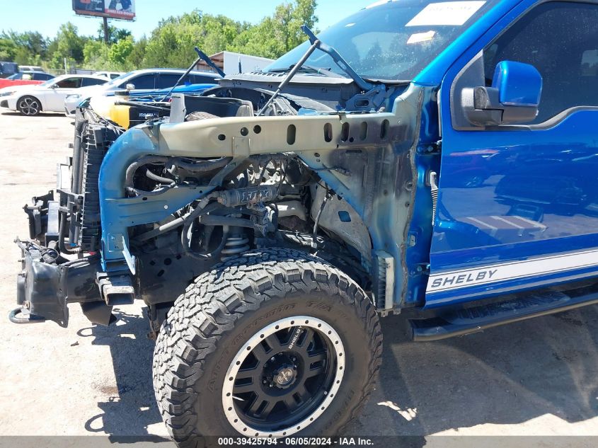 2016 Ford F-150 Lariat VIN: 1FTEW1EF2GKE67717 Lot: 39425794