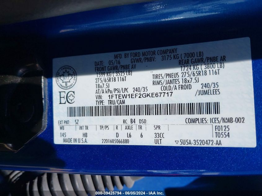 2016 Ford F-150 Lariat VIN: 1FTEW1EF2GKE67717 Lot: 39425794