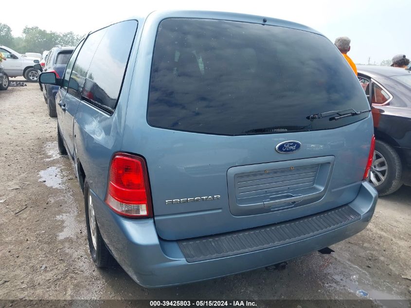 2004 Ford Freestar S VIN: 2FMZA50634BA07644 Lot: 39425803