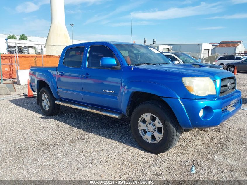 2007 Toyota Tacoma Prerunner V6 VIN: 5TEJU62N77Z423480 Lot: 39425824