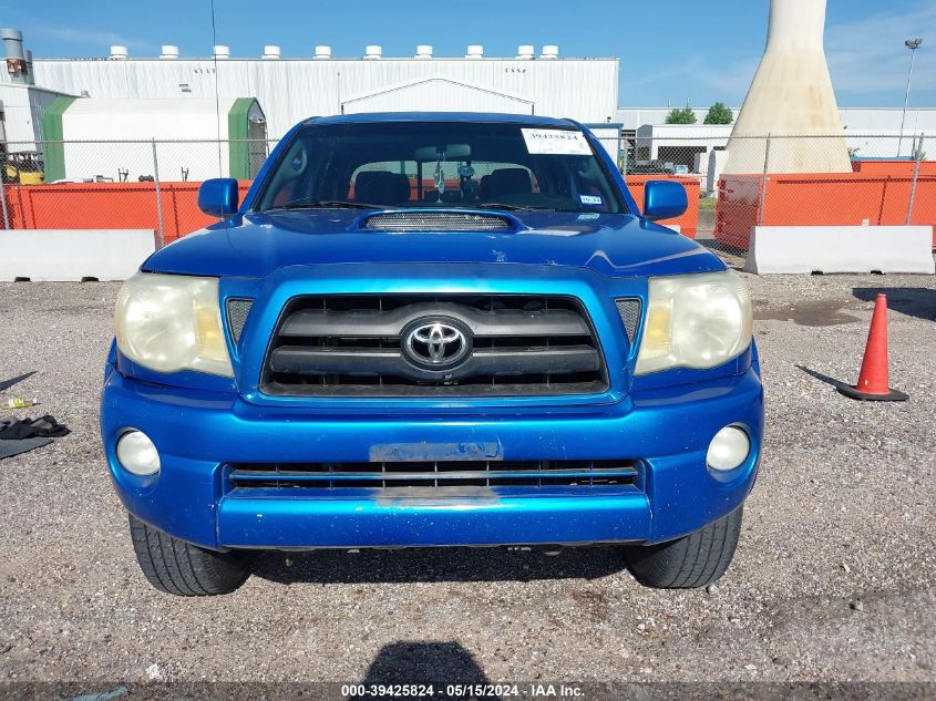 2007 Toyota Tacoma Prerunner V6 VIN: 5TEJU62N77Z423480 Lot: 39425824