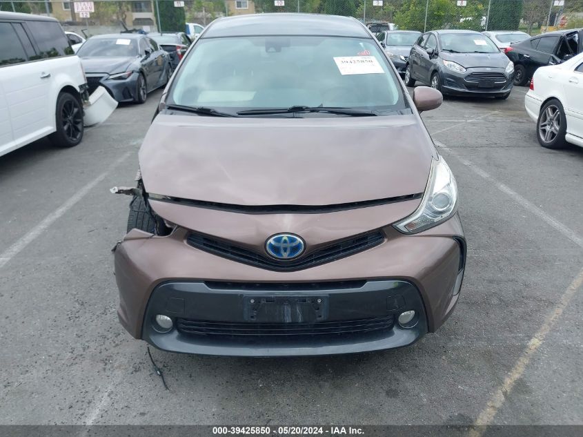 2017 Toyota Prius V Five VIN: JTDZN3EU3HJ065680 Lot: 39425850