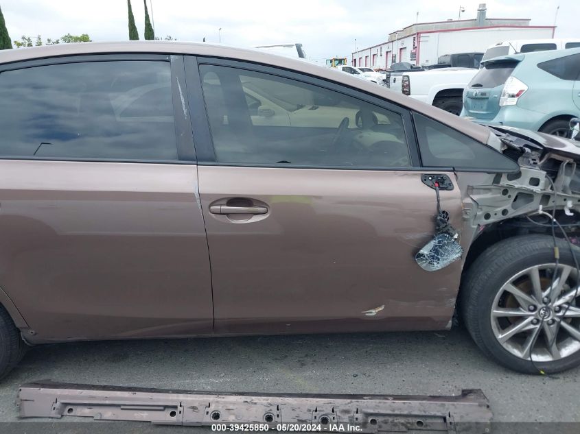 2017 Toyota Prius V Five VIN: JTDZN3EU3HJ065680 Lot: 39425850