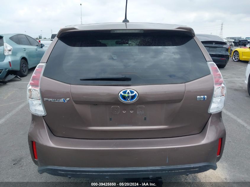 2017 Toyota Prius V Five VIN: JTDZN3EU3HJ065680 Lot: 39425850