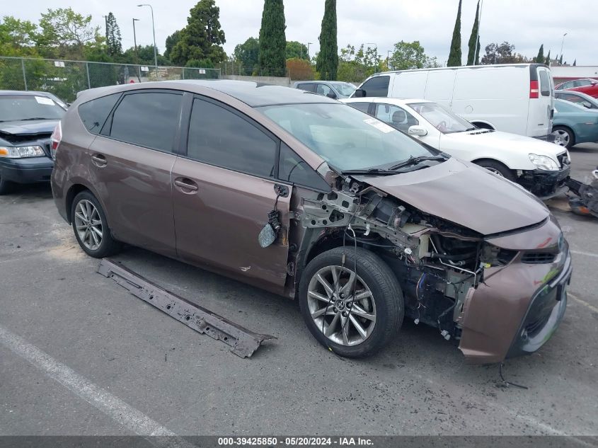 2017 Toyota Prius V Five VIN: JTDZN3EU3HJ065680 Lot: 39425850