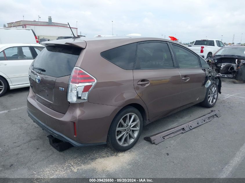 2017 Toyota Prius V Five VIN: JTDZN3EU3HJ065680 Lot: 39425850