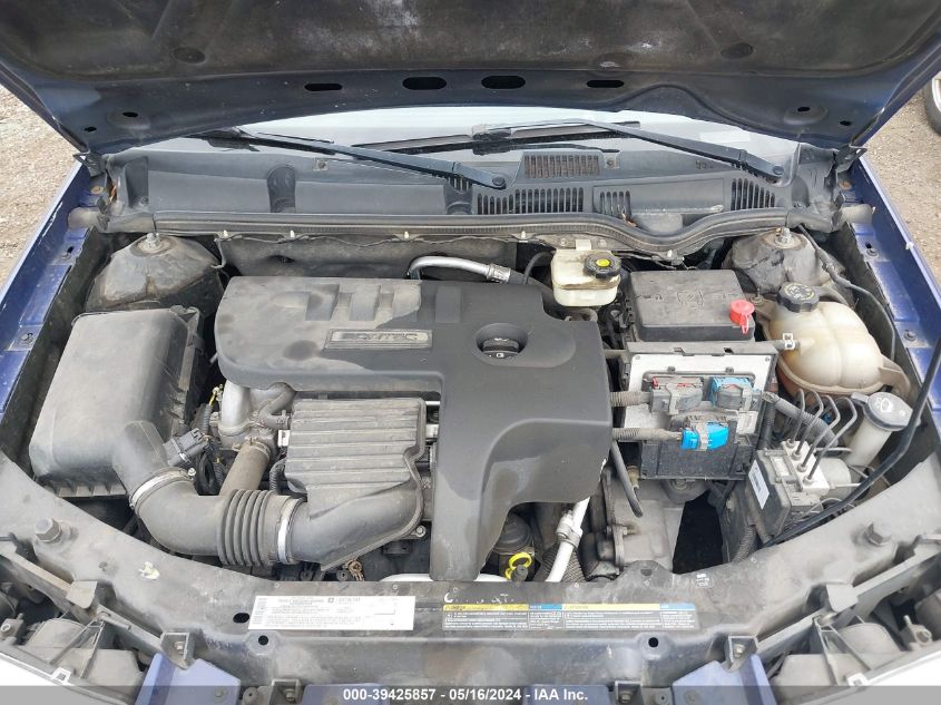 2006 Saturn Ion 3 VIN: 1G8AL58F96Z192485 Lot: 39425857