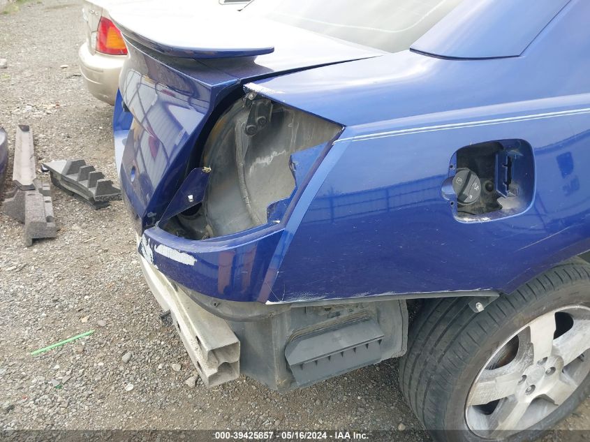 2006 Saturn Ion 3 VIN: 1G8AL58F96Z192485 Lot: 39425857