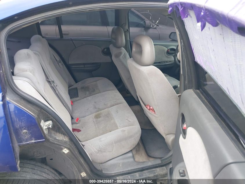 2006 Saturn Ion 3 VIN: 1G8AL58F96Z192485 Lot: 39425857