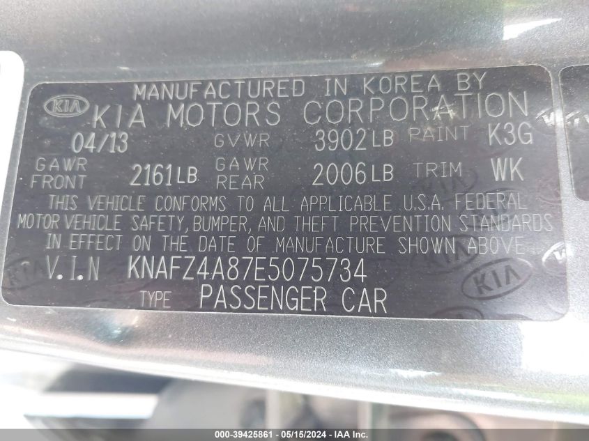 2014 Kia Forte Ex VIN: KNAFZ4A87E5075734 Lot: 39425861