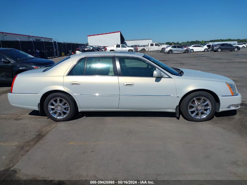 2010 Cadillac Dts Luxury Collection VIN: 1G6KD5EY6AU112713 Lot: 39425868