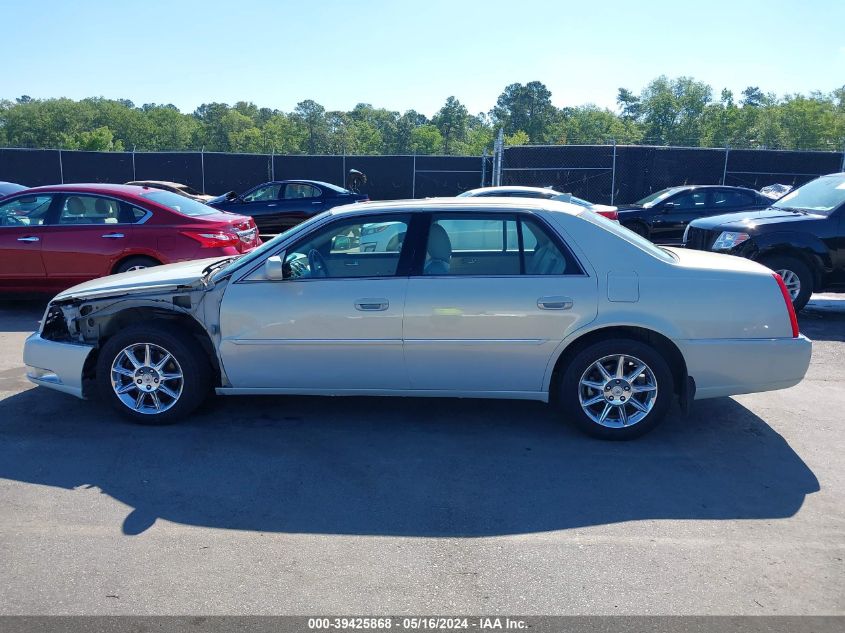 2010 Cadillac Dts Luxury Collection VIN: 1G6KD5EY6AU112713 Lot: 39425868