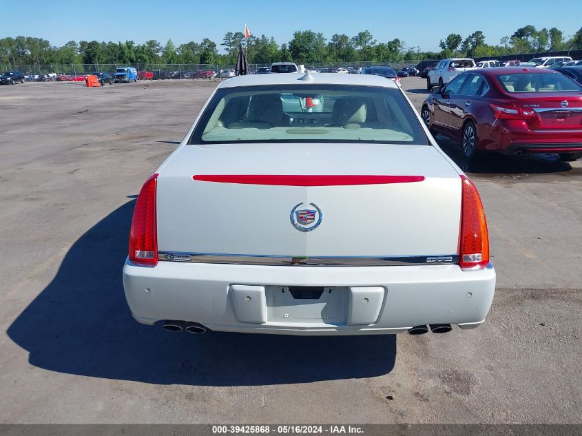 2010 Cadillac Dts Luxury Collection VIN: 1G6KD5EY6AU112713 Lot: 39425868