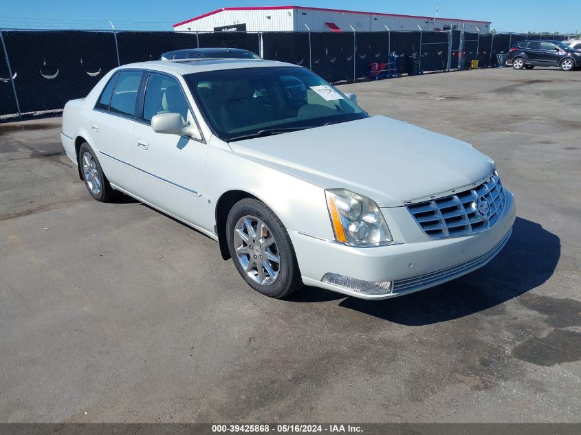 2010 Cadillac Dts Luxury Collection VIN: 1G6KD5EY6AU112713 Lot: 39425868