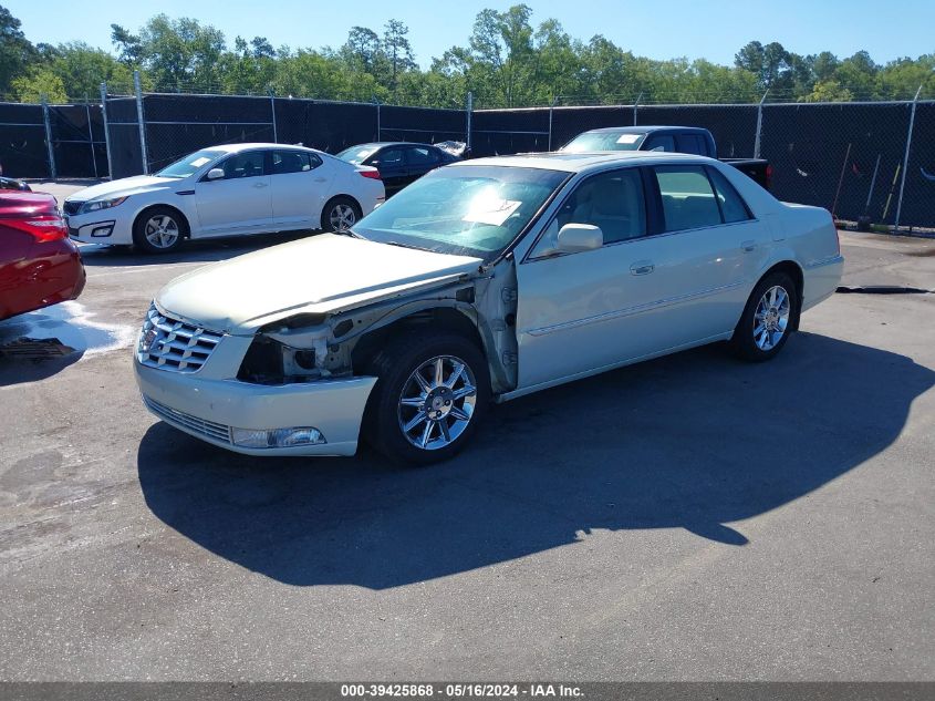 2010 Cadillac Dts Luxury Collection VIN: 1G6KD5EY6AU112713 Lot: 39425868