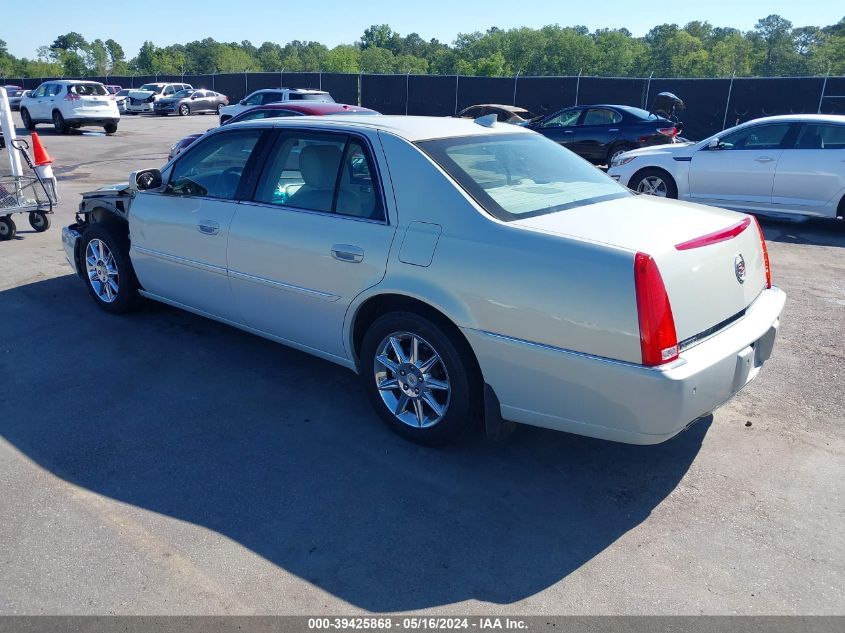 2010 Cadillac Dts Luxury Collection VIN: 1G6KD5EY6AU112713 Lot: 39425868